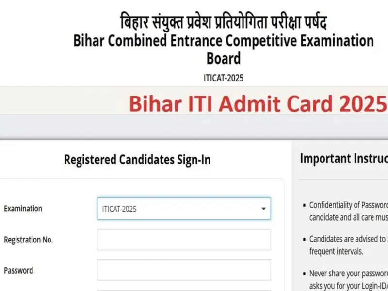 Screenshot 2025 06 08 At 9.40.54 Am Bihar Bcece Iti Exam Admit Card Important Announcement Made. Portal Open For Download.